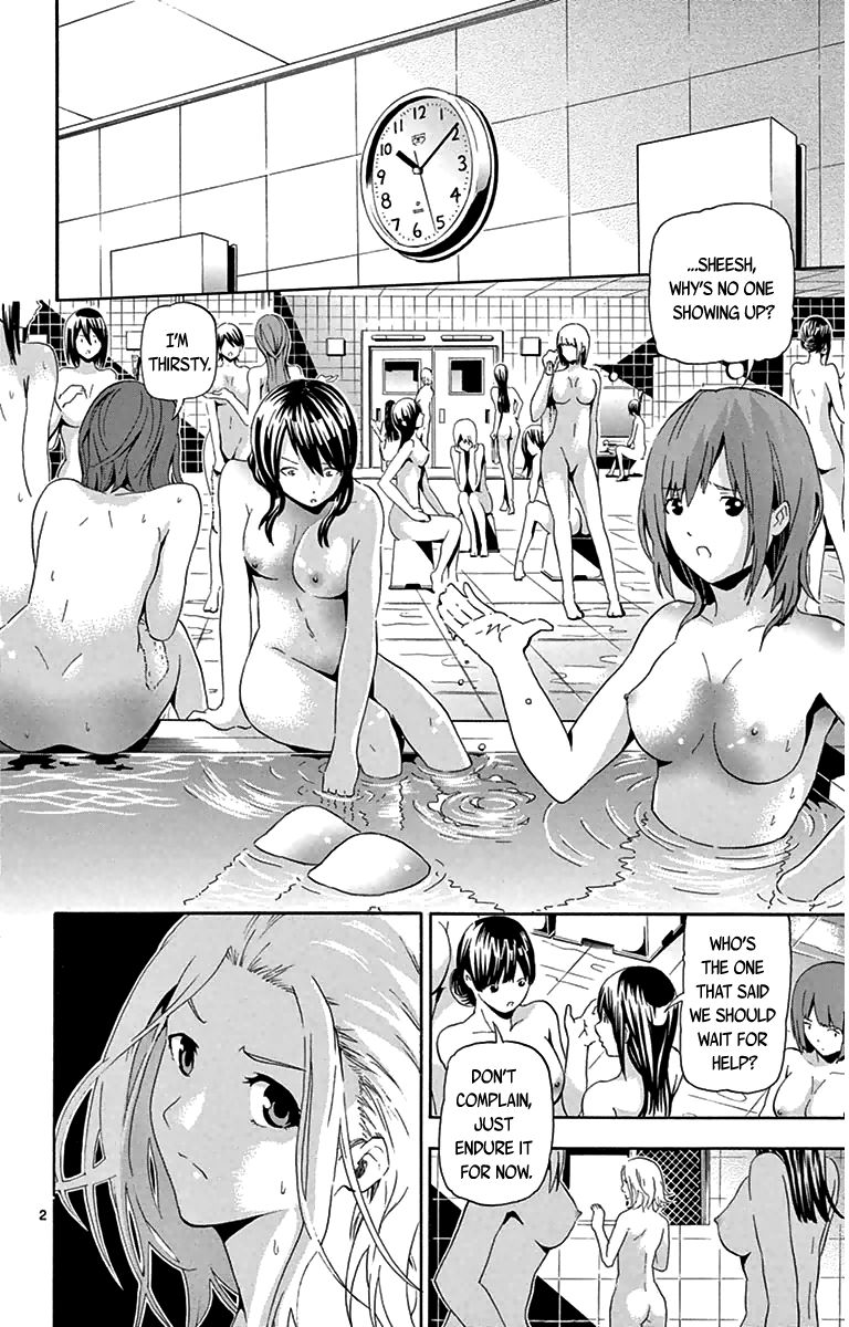 Keijo!!!!!!!! Chapter 11 page 2 - Chapter 11