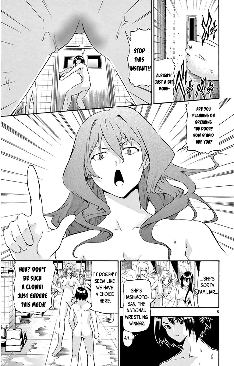 Keijo!!!!!!!! Chapter 11 page 5 - Chapter 11