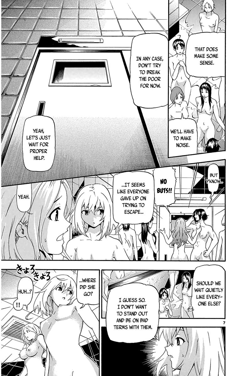 Keijo!!!!!!!! Chapter 11 page 7 - Chapter 11