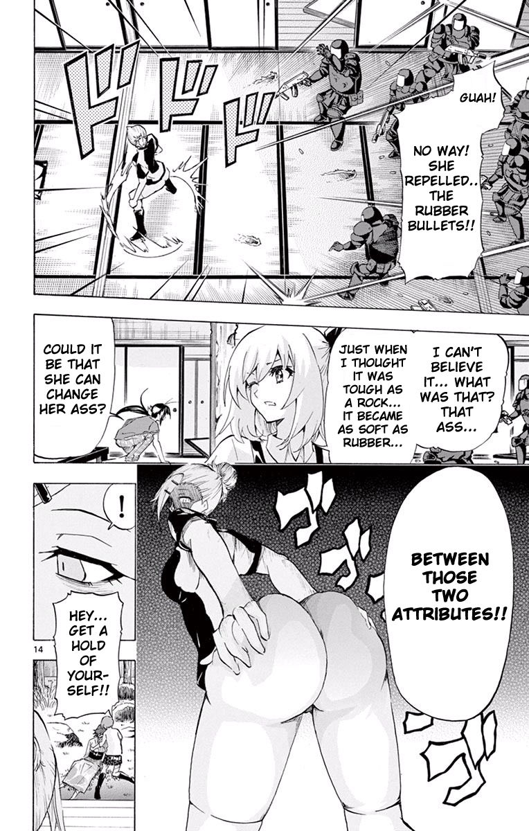 Keijo!!!!!!!! Chapter 111 page 13 - Chapter 111 : Intruder from the East!!!!