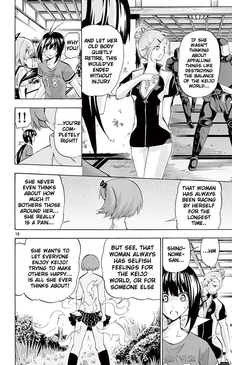 Keijo!!!!!!!! Chapter 111 page 15 - Chapter 111 : Intruder from the East!!!!