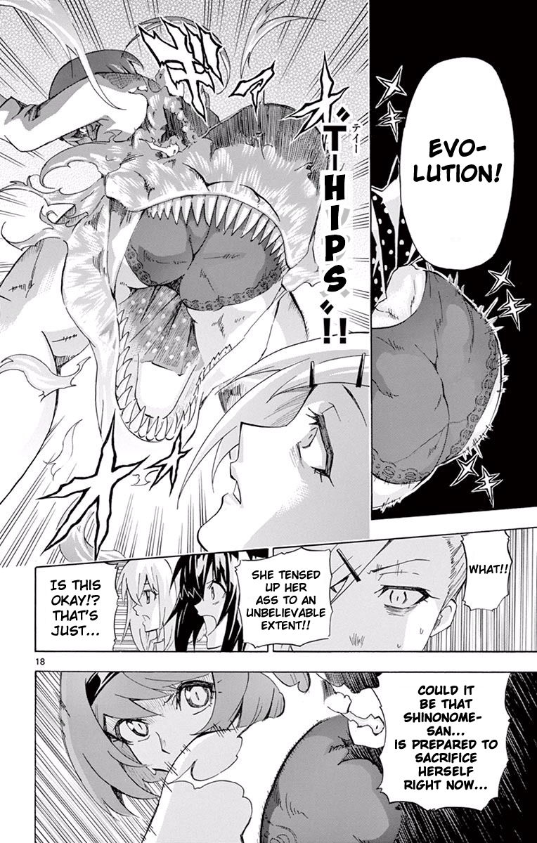 Keijo!!!!!!!! Chapter 111 page 17 - Chapter 111 : Intruder from the East!!!!