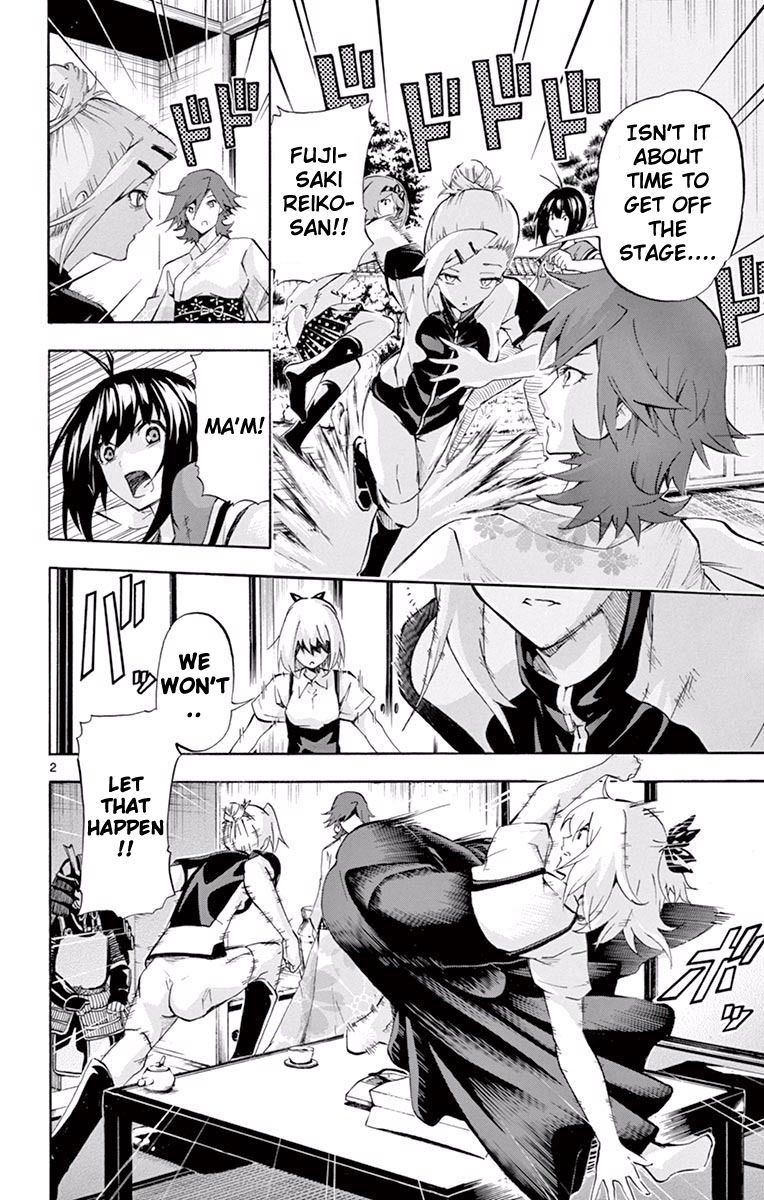 Keijo!!!!!!!! Chapter 111 page 2 - Chapter 111 : Intruder from the East!!!!