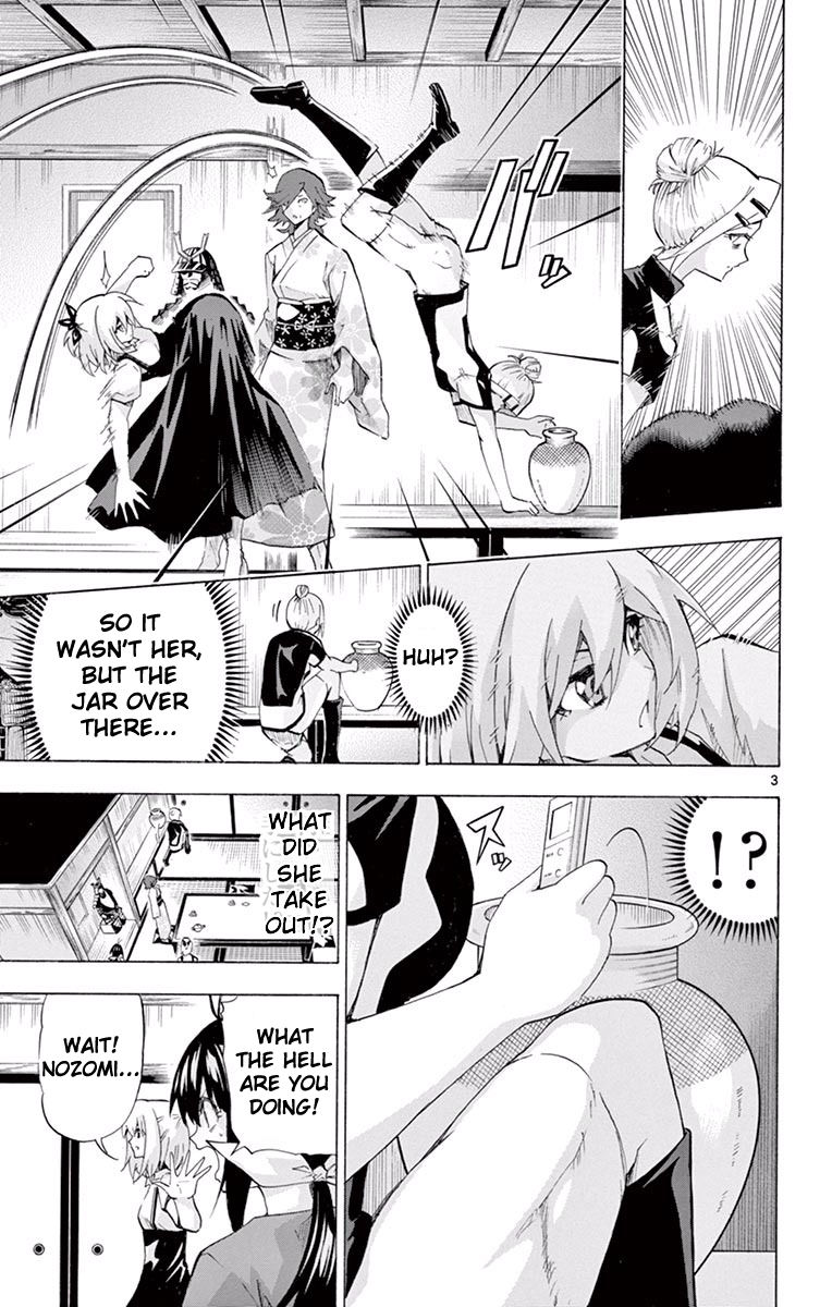 Keijo!!!!!!!! Chapter 111 page 3 - Chapter 111 : Intruder from the East!!!!