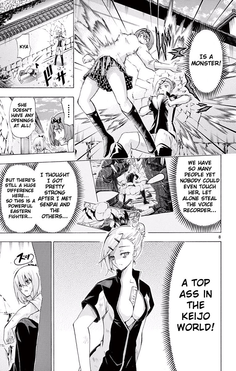Keijo!!!!!!!! Chapter 112 page 10 - Chapter 112 : Goketsu!!!!