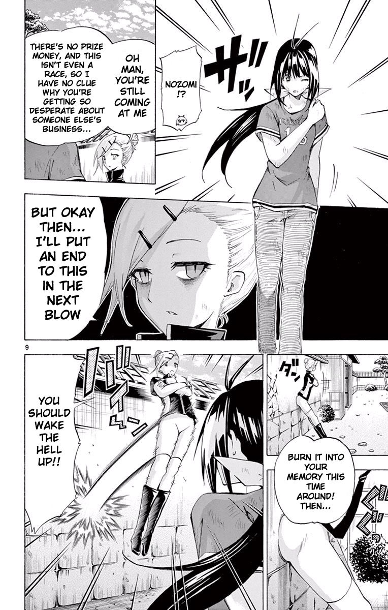 Keijo!!!!!!!! Chapter 112 page 11 - Chapter 112 : Goketsu!!!!
