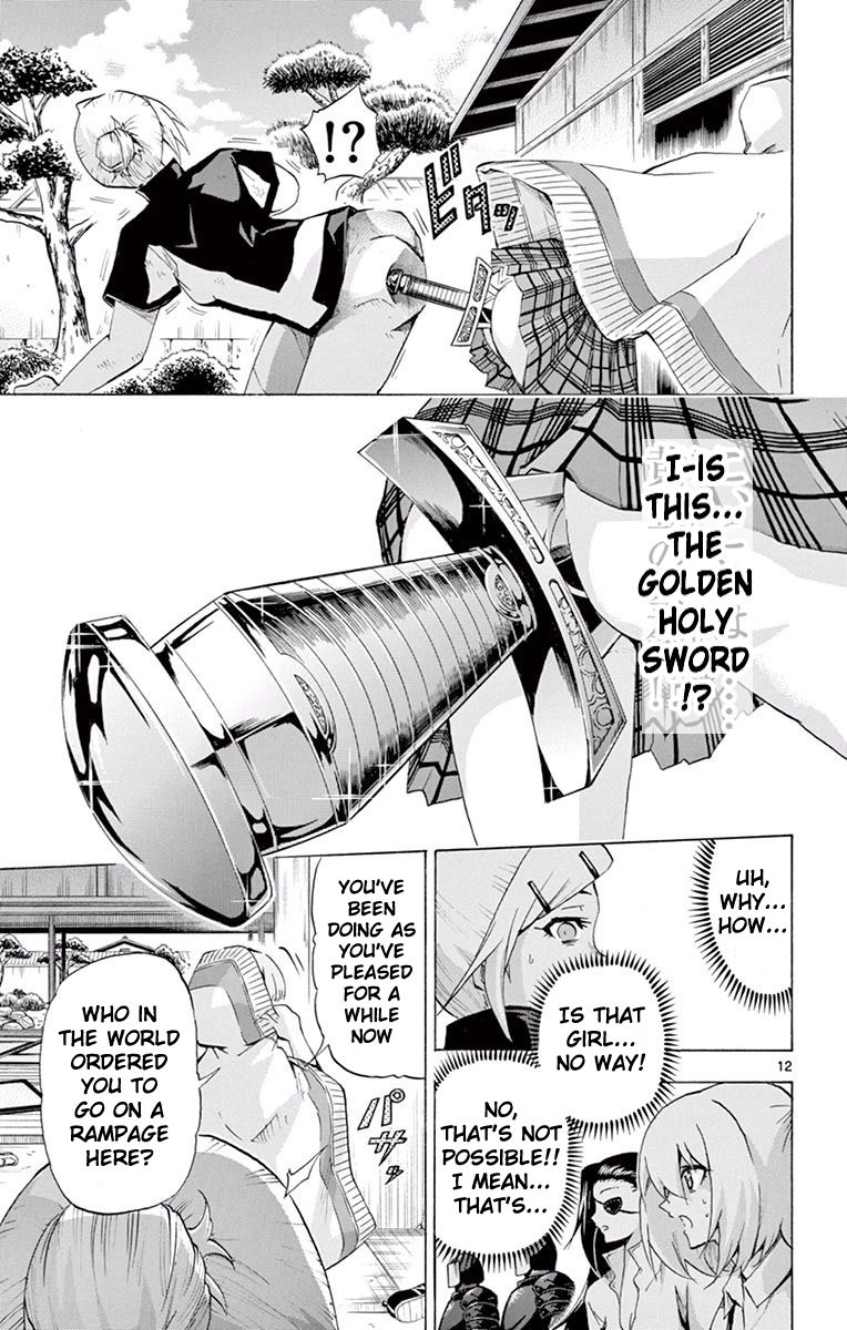 Keijo!!!!!!!! Chapter 112 page 14 - Chapter 112 : Goketsu!!!!
