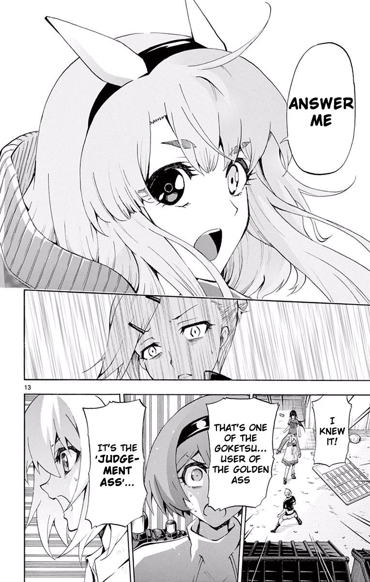 Keijo!!!!!!!! Chapter 112 page 15 - Chapter 112 : Goketsu!!!!