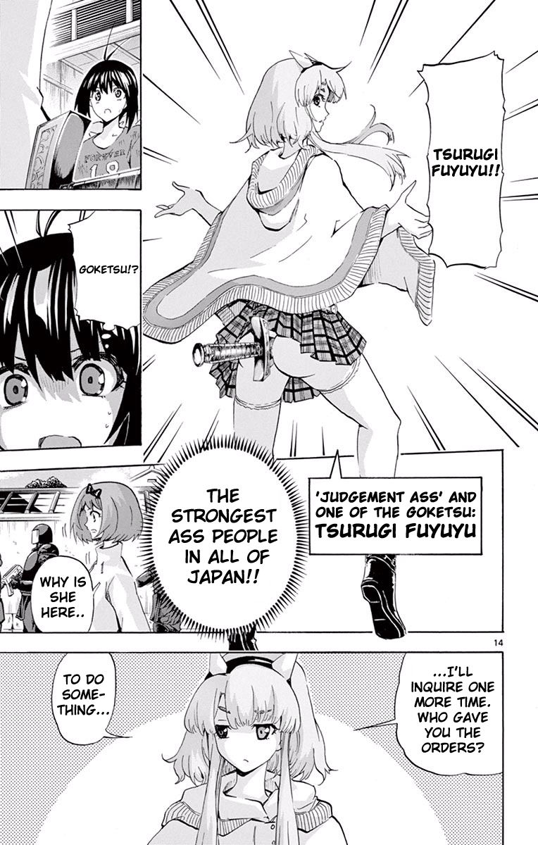 Keijo!!!!!!!! Chapter 112 page 16 - Chapter 112 : Goketsu!!!!
