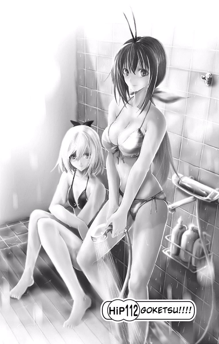 Keijo!!!!!!!! Chapter 112 page 2 - Chapter 112 : Goketsu!!!!