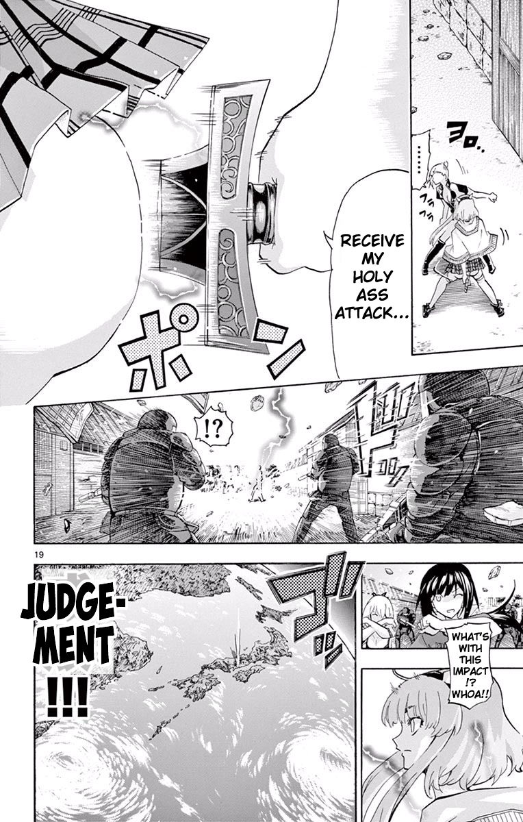 Keijo!!!!!!!! Chapter 112 page 20 - Chapter 112 : Goketsu!!!!