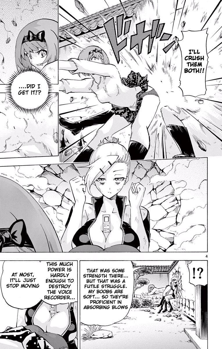 Keijo!!!!!!!! Chapter 112 page 6 - Chapter 112 : Goketsu!!!!