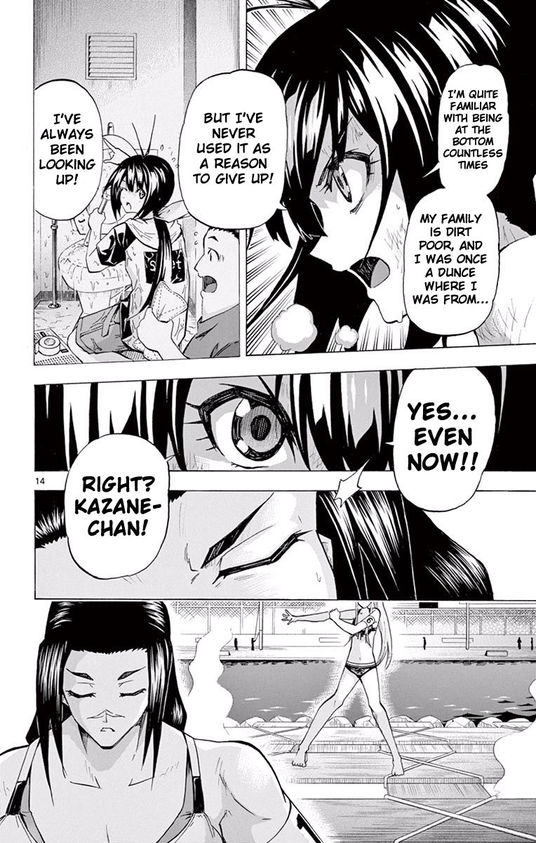 Keijo!!!!!!!! Chapter 119 page 14 - Chapter 119 : Sign of Hubris!!!!