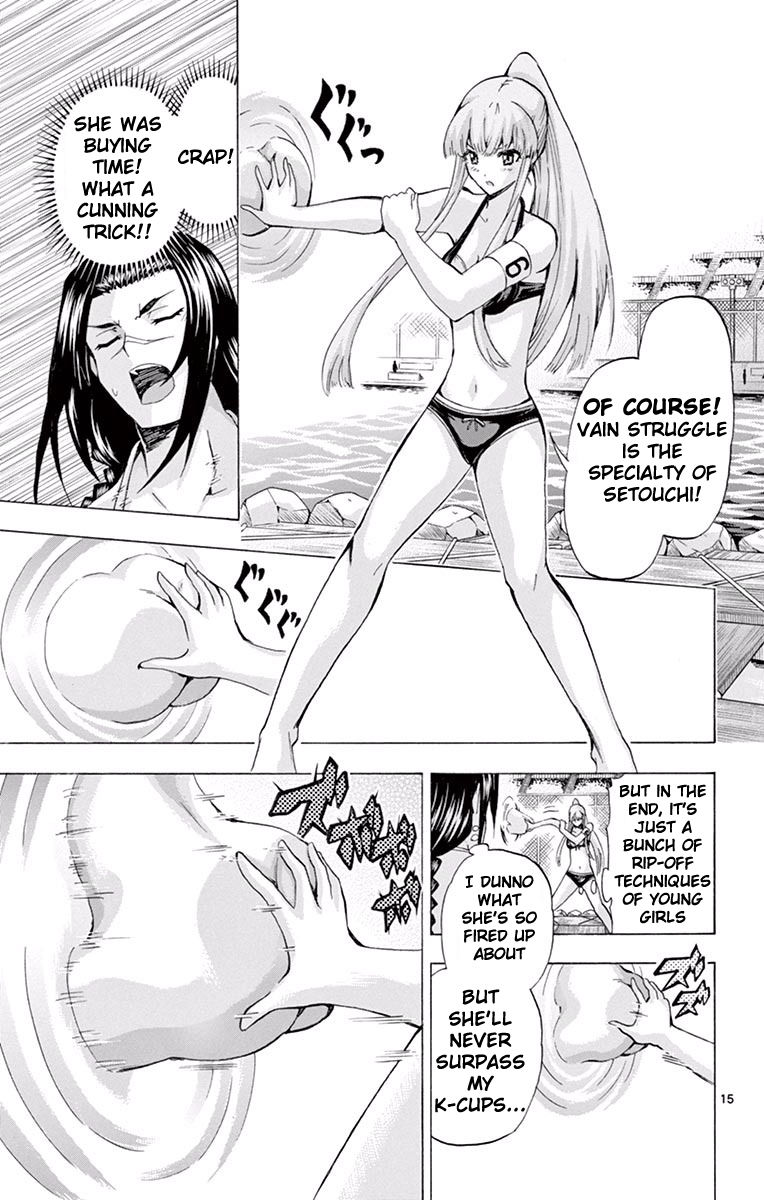Keijo!!!!!!!! Chapter 119 page 15 - Chapter 119 : Sign of Hubris!!!!