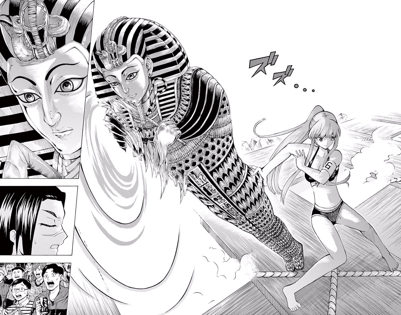 Keijo!!!!!!!! Chapter 119 page 16 - Chapter 119 : Sign of Hubris!!!!