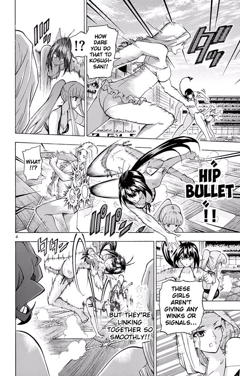 Keijo!!!!!!!! Chapter 119 page 4 - Chapter 119 : Sign of Hubris!!!!