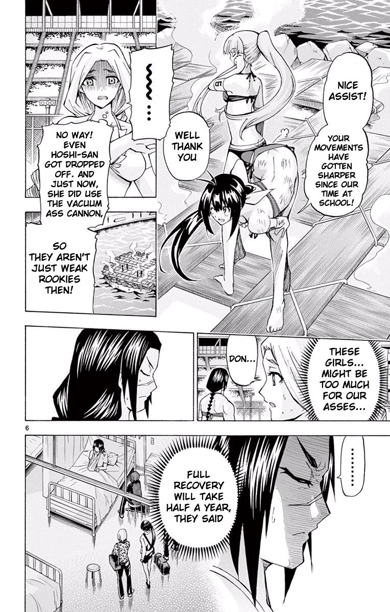 Keijo!!!!!!!! Chapter 119 page 6 - Chapter 119 : Sign of Hubris!!!!