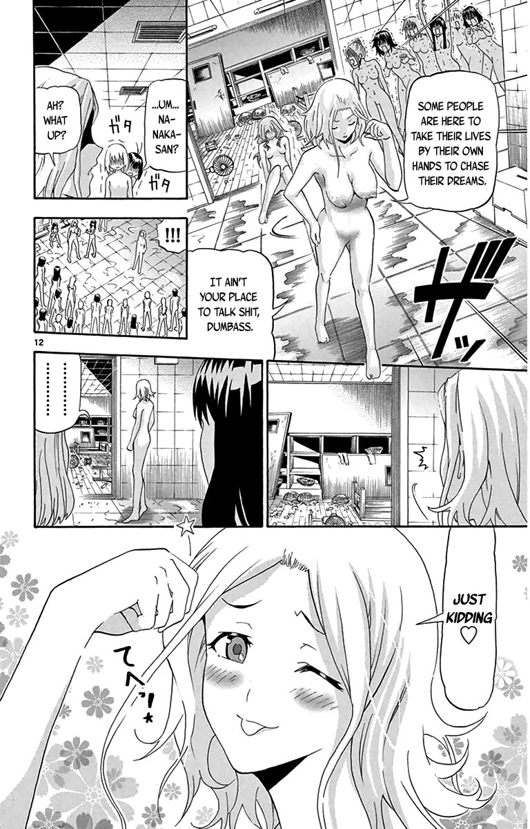 Keijo!!!!!!!! Chapter 12 page 11 - Chapter 12