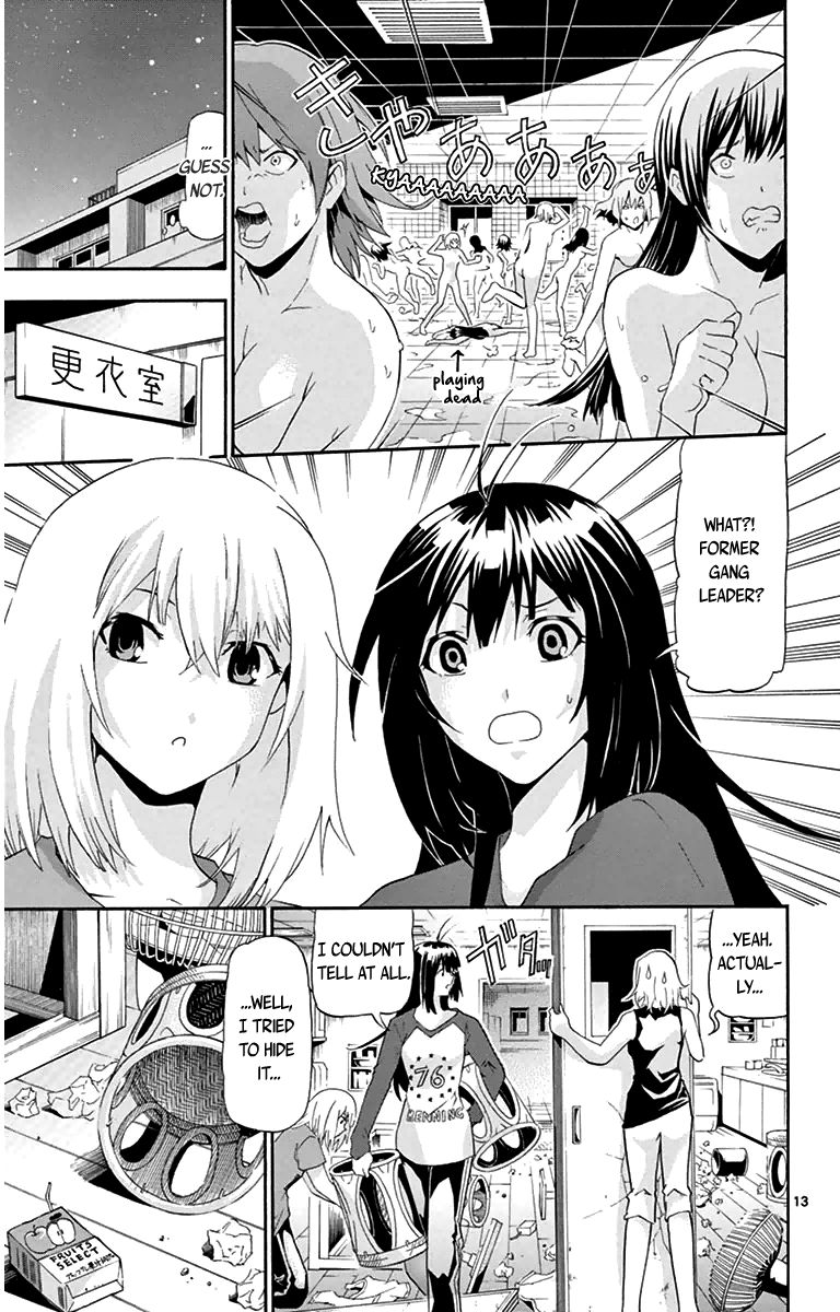 Keijo!!!!!!!! Chapter 12 page 12 - Chapter 12