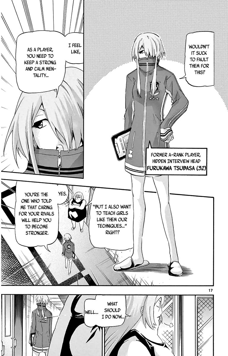 Keijo!!!!!!!! Chapter 12 page 16 - Chapter 12