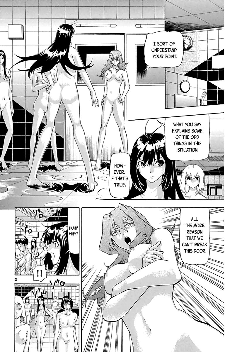 Keijo!!!!!!!! Chapter 12 page 2 - Chapter 12