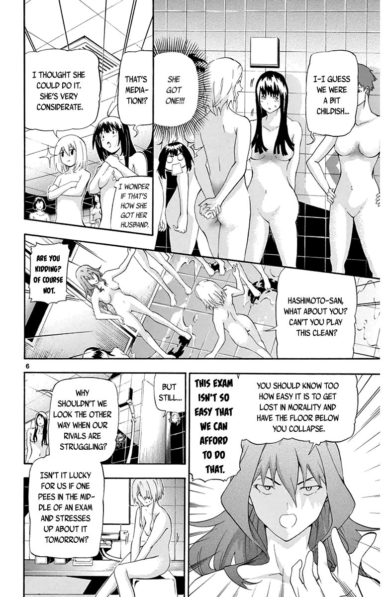Keijo!!!!!!!! Chapter 12 page 6 - Chapter 12