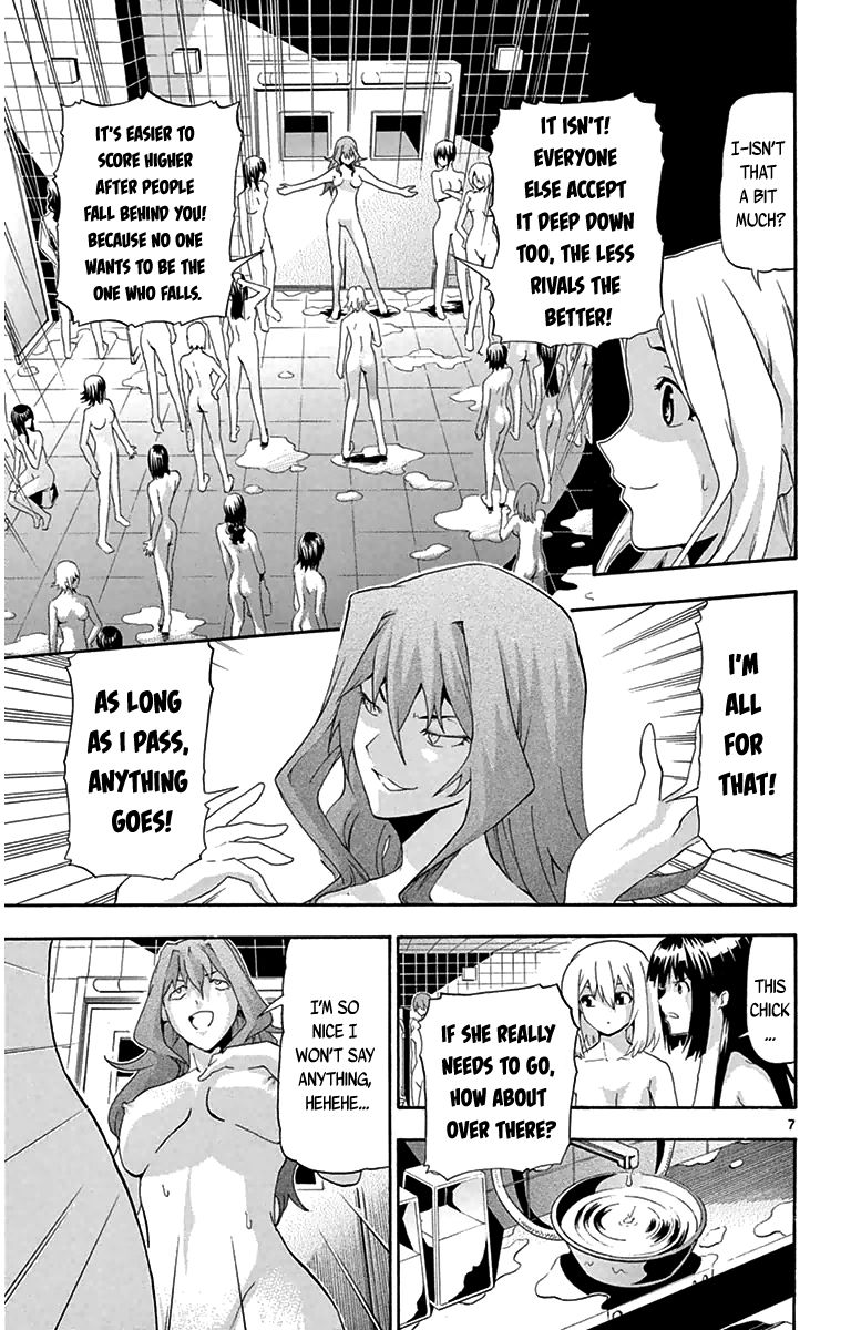 Keijo!!!!!!!! Chapter 12 page 7 - Chapter 12