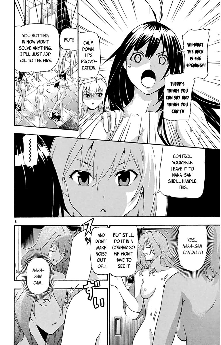 Keijo!!!!!!!! Chapter 12 page 8 - Chapter 12