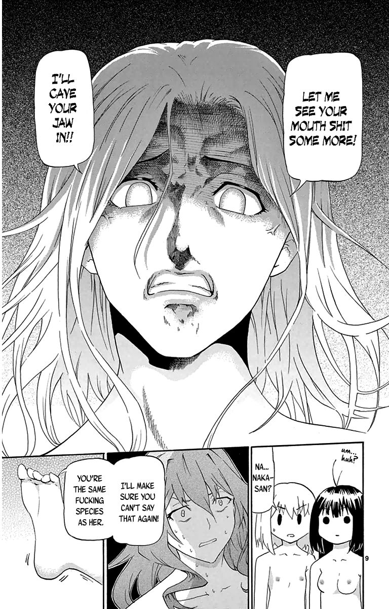 Keijo!!!!!!!! Chapter 12 page 9 - Chapter 12