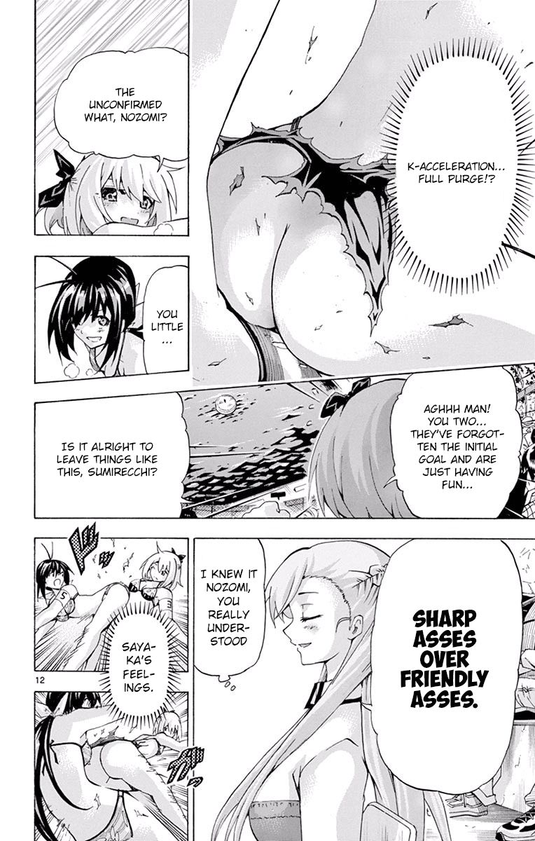 Keijo!!!!!!!! Chapter 125 page 12 - Chapter 125 : Anti-Miyata Style!!!!