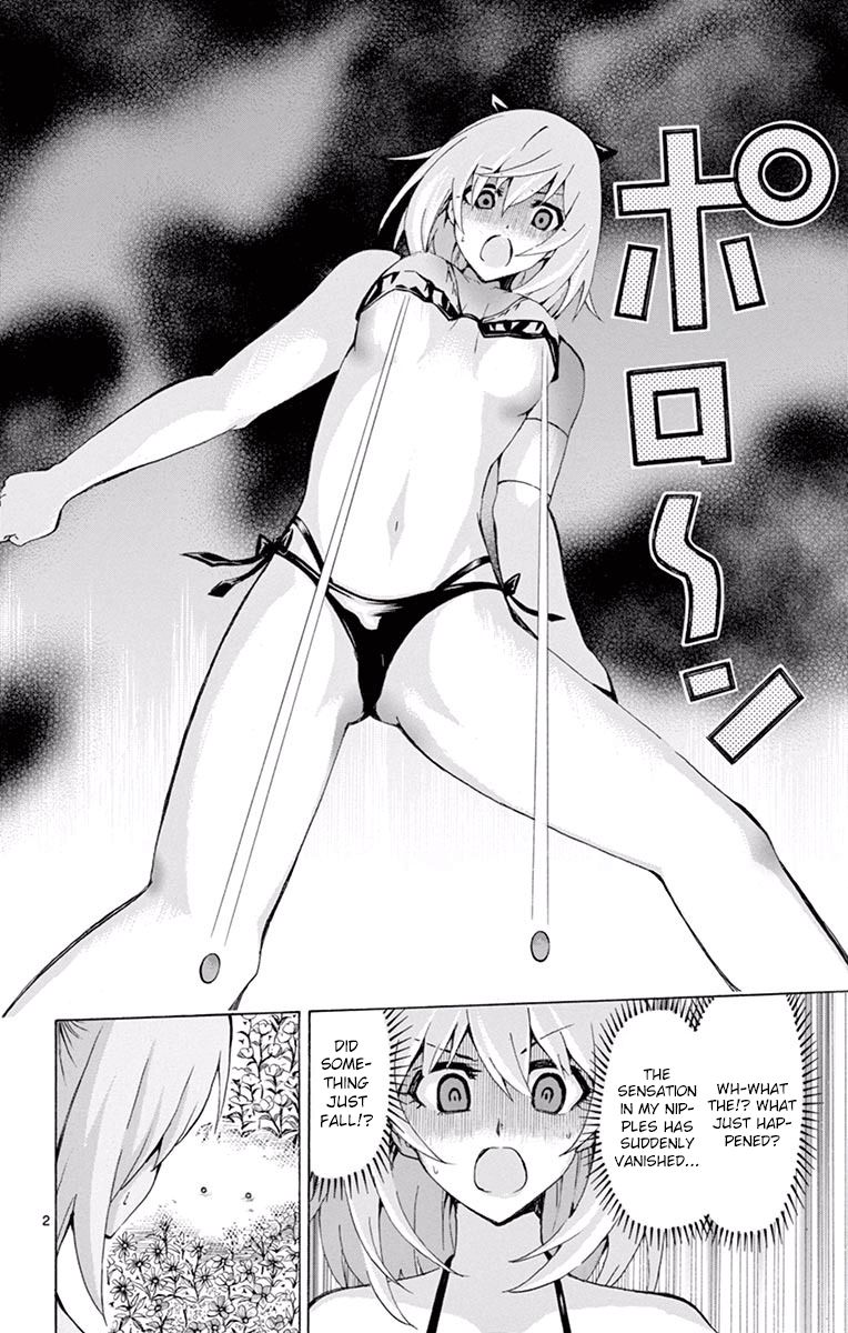 Keijo!!!!!!!! Chapter 125 page 2 - Chapter 125 : Anti-Miyata Style!!!!