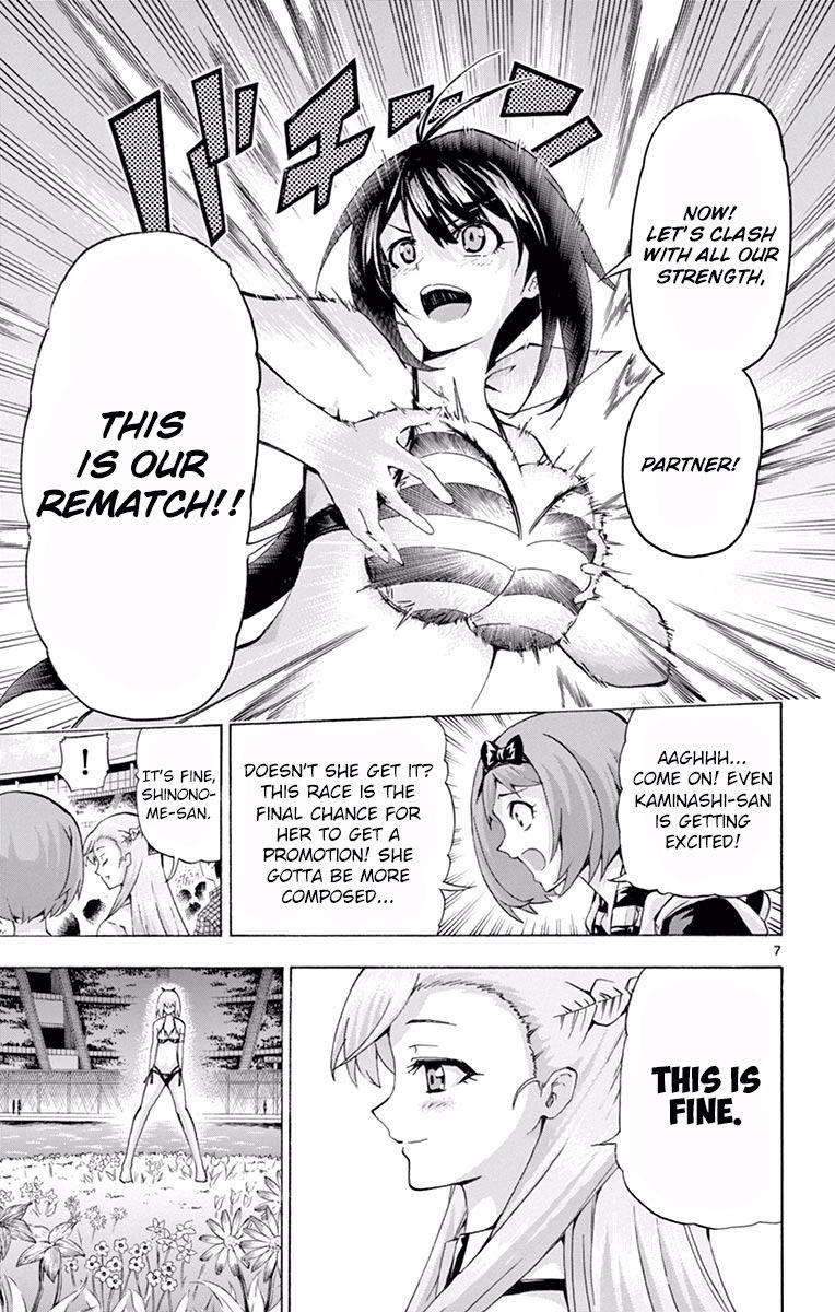 Keijo!!!!!!!! Chapter 125 page 7 - Chapter 125 : Anti-Miyata Style!!!!