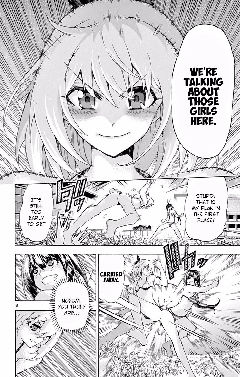 Keijo!!!!!!!! Chapter 125 page 8 - Chapter 125 : Anti-Miyata Style!!!!