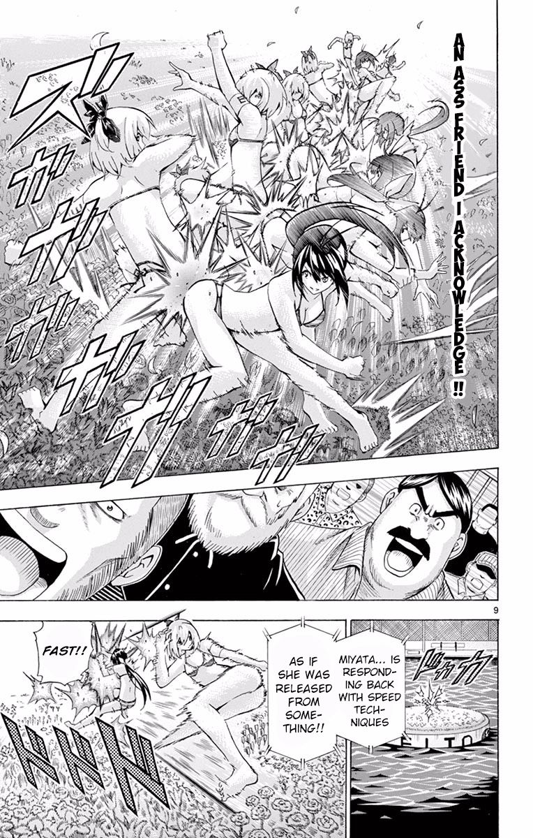 Keijo!!!!!!!! Chapter 125 page 9 - Chapter 125 : Anti-Miyata Style!!!!