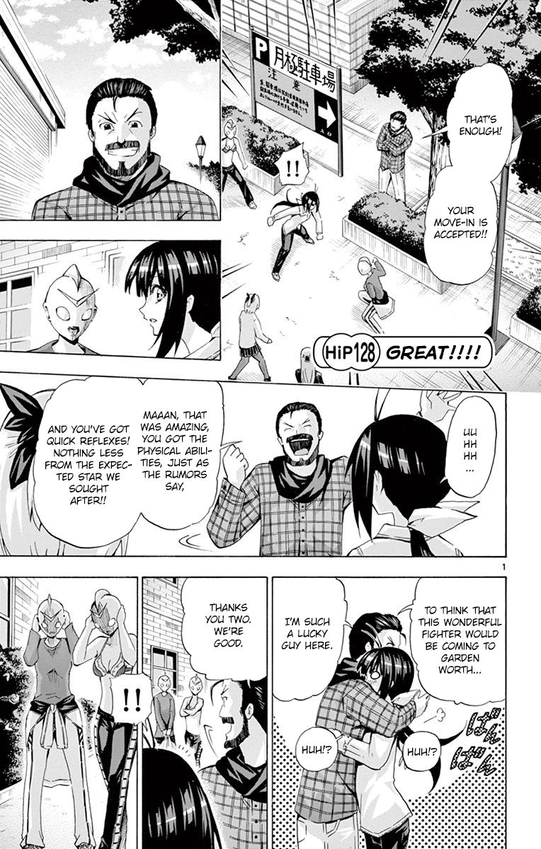 Keijo!!!!!!!! Chapter 128 page 1 - Chapter 128 : Great!!!!