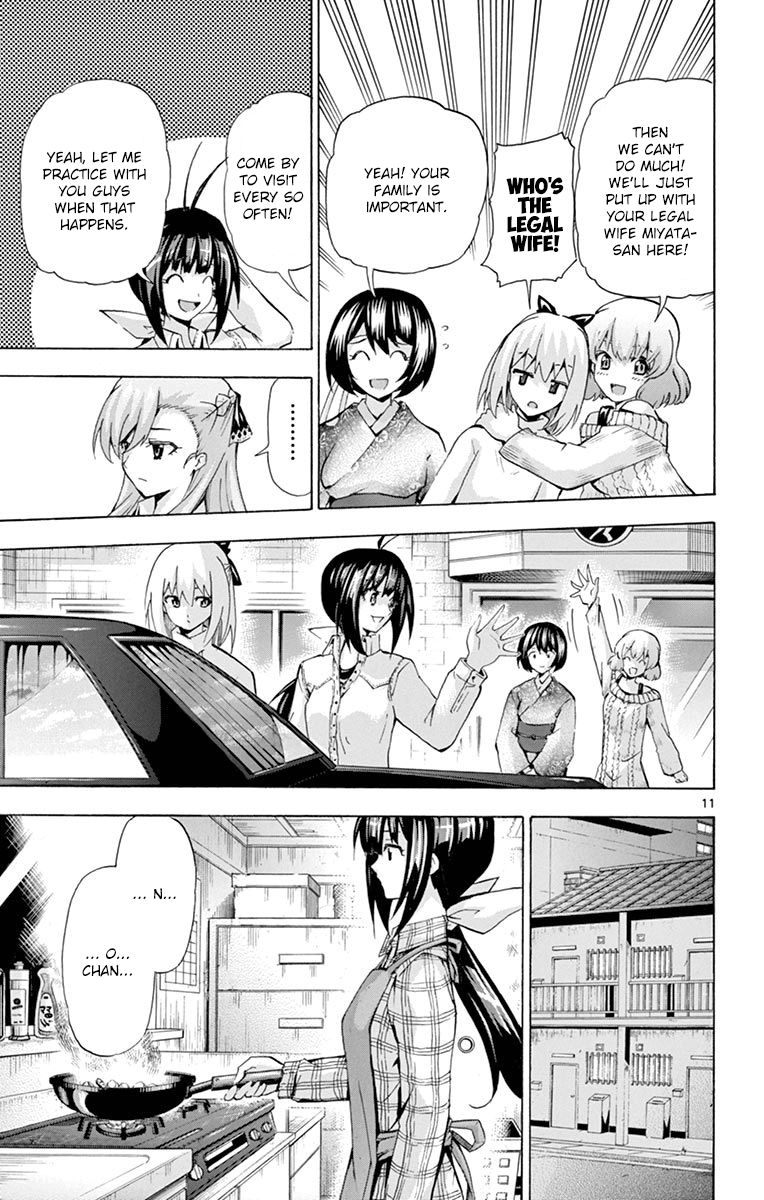 Keijo!!!!!!!! Chapter 128 page 11 - Chapter 128 : Great!!!!