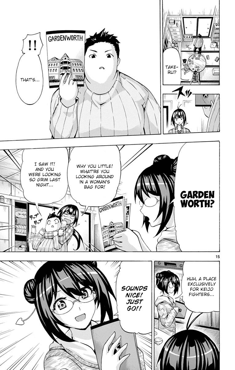 Keijo!!!!!!!! Chapter 128 page 15 - Chapter 128 : Great!!!!