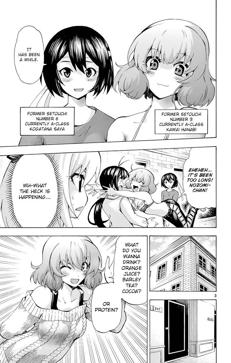 Keijo!!!!!!!! Chapter 128 page 3 - Chapter 128 : Great!!!!