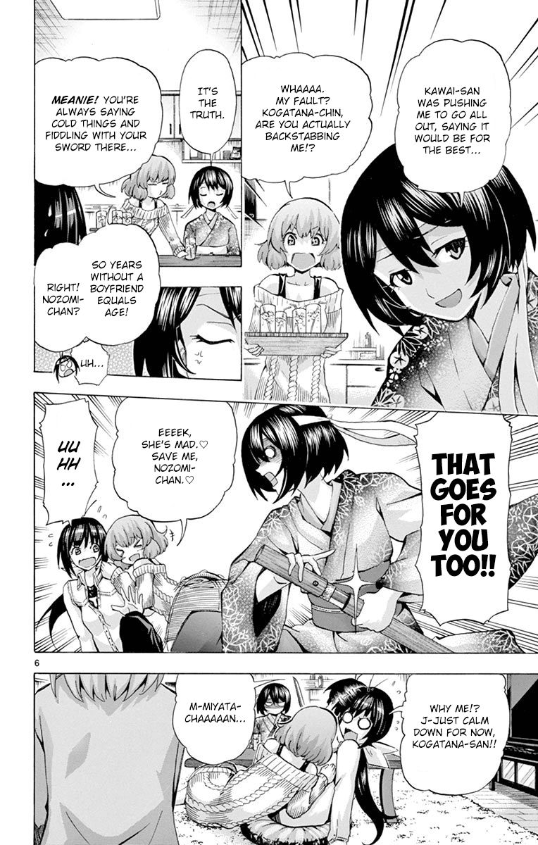 Keijo!!!!!!!! Chapter 128 page 6 - Chapter 128 : Great!!!!