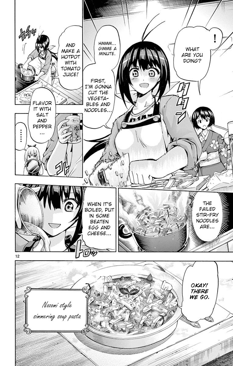 Keijo!!!!!!!! Chapter 129 page 12 - Chapter 129 : New Life!!!!