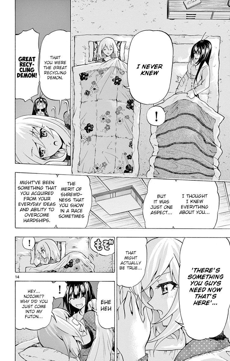Keijo!!!!!!!! Chapter 129 page 14 - Chapter 129 : New Life!!!!