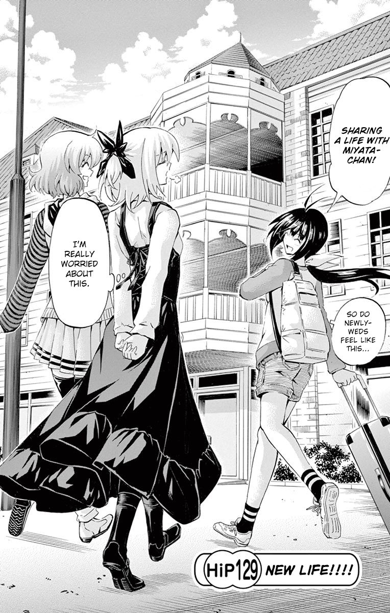 Keijo!!!!!!!! Chapter 129 page 2 - Chapter 129 : New Life!!!!