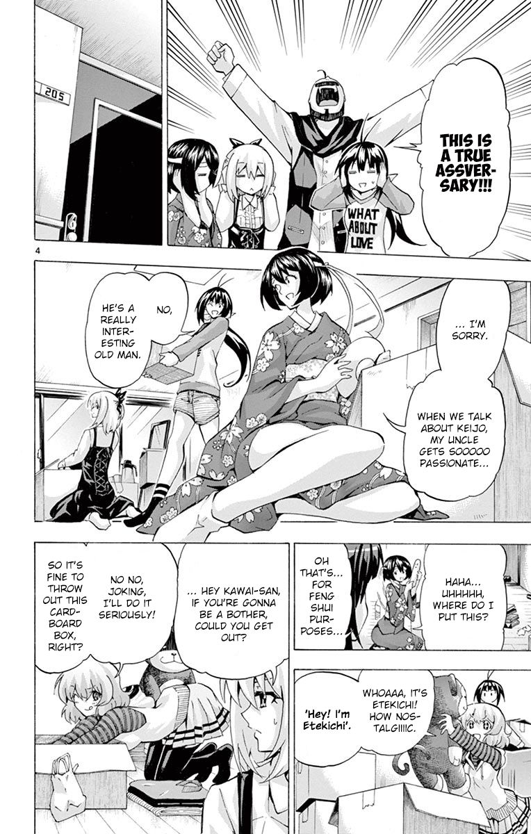 Keijo!!!!!!!! Chapter 129 page 4 - Chapter 129 : New Life!!!!