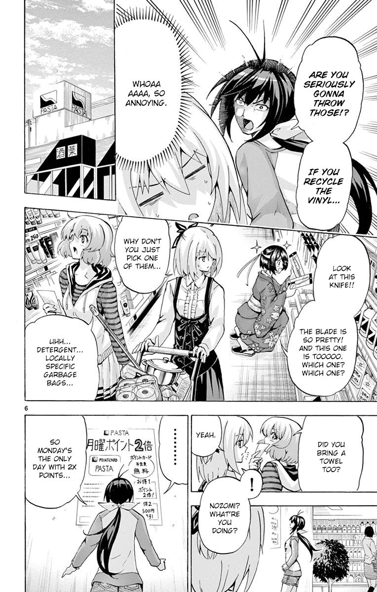 Keijo!!!!!!!! Chapter 129 page 6 - Chapter 129 : New Life!!!!