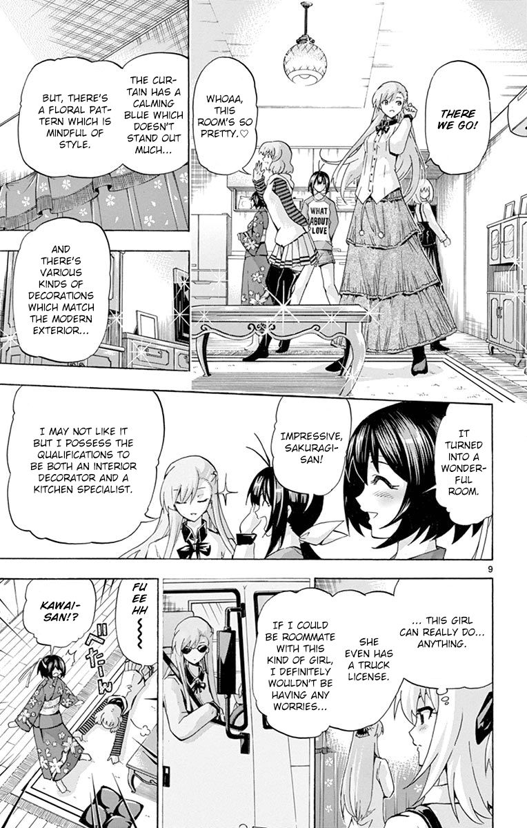Keijo!!!!!!!! Chapter 129 page 9 - Chapter 129 : New Life!!!!