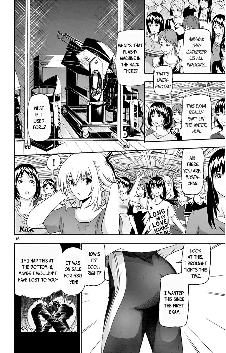 Keijo!!!!!!!! Chapter 13 page 16 - Chapter 13