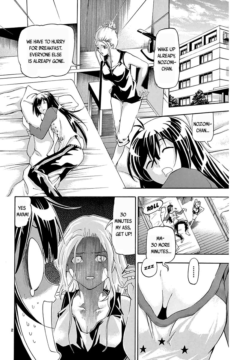 Keijo!!!!!!!! Chapter 13 page 2 - Chapter 13