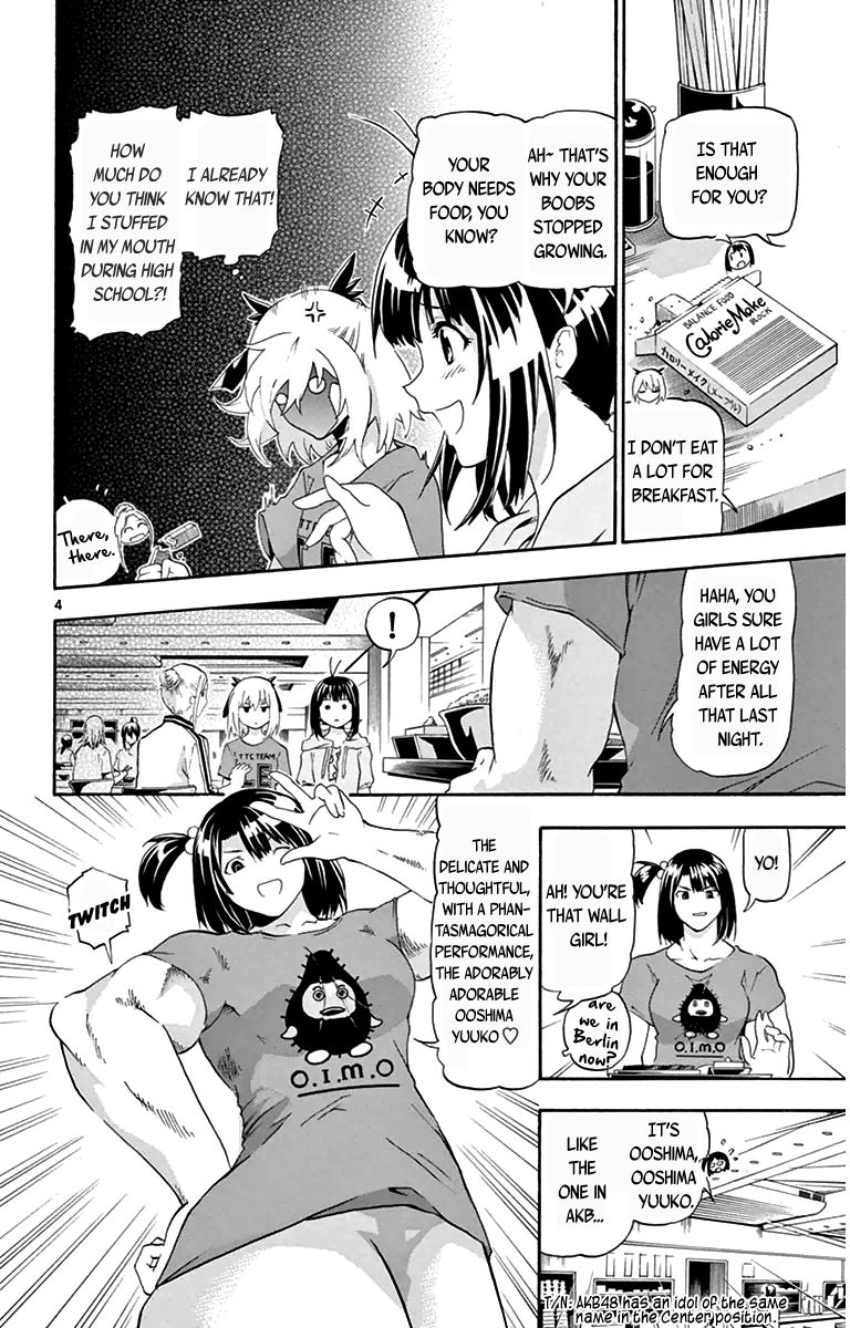 Keijo!!!!!!!! Chapter 13 page 4 - Chapter 13