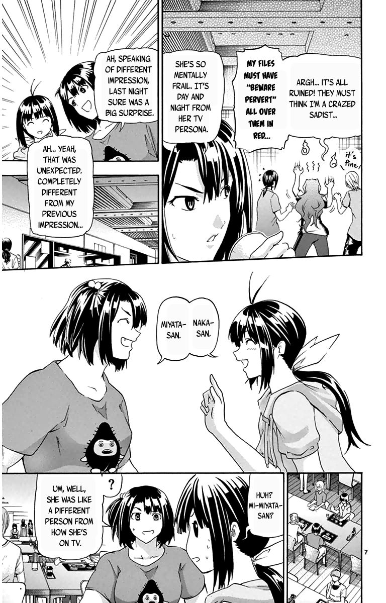 Keijo!!!!!!!! Chapter 13 page 7 - Chapter 13