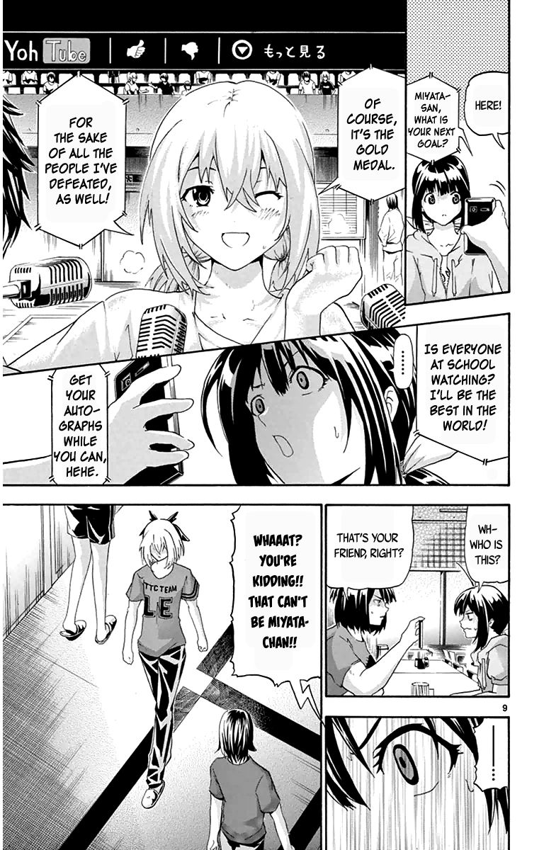 Keijo!!!!!!!! Chapter 13 page 9 - Chapter 13